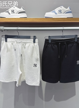 MLB 2025年夏季新款男女休闲时尚老花NY标透气运动短裤3ASPM0453