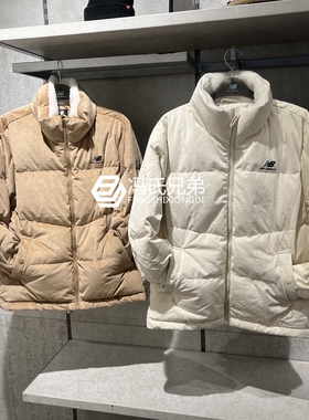 New Balance NB22年冬男女中性短款灯芯绒保暖韩版羽绒服5PC44393