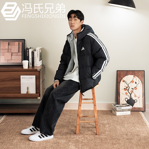 阿迪达斯保暖防风连帽男士羽绒服