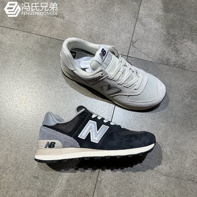 NEWBALANCE跑鞋情侣系带复古574