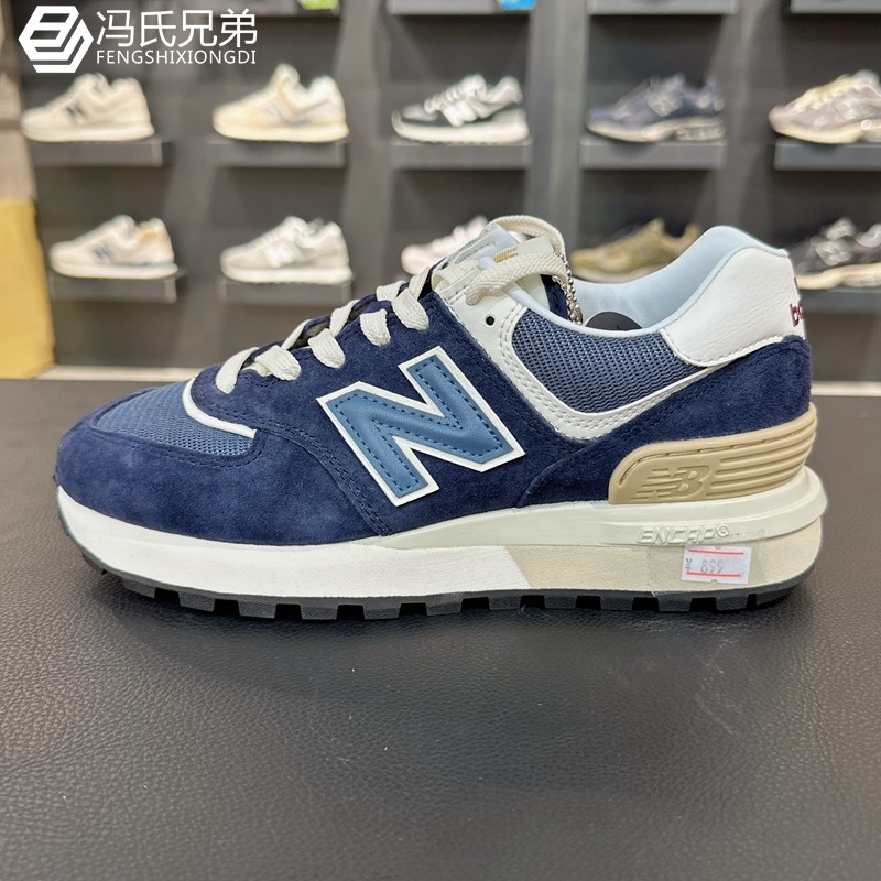 NEWBALANCE缓震男系带潮流跑步鞋