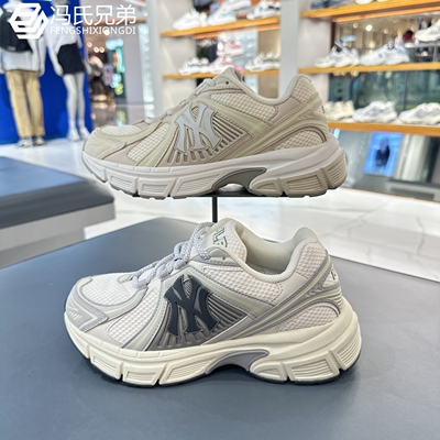 MLB透气男女时尚运动休闲跑步鞋