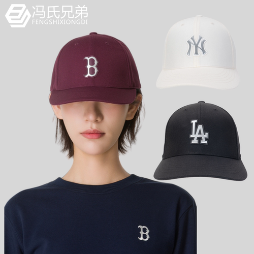 MLB情侣休闲时尚运动拒水棒球帽