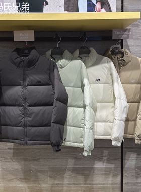 New Balance NB24冬女士休闲时尚立领保暖防风外套羽绒服AWJ44301