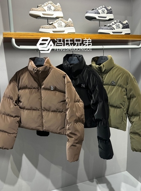MLB25年冬季女短款时尚休闲亮面保暖防风立领羽绒服外套3FDJB4056