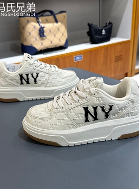 MLB 2025年夏季男女时尚印刻老花厚底增高学长休闲板鞋3ASXE015N