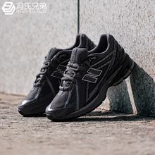 New Balance NB25年夏季男女时尚休闲运动舒适减震跑步鞋M1906RJV