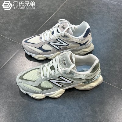 NEWBALANCE男9060减震耐磨舒适