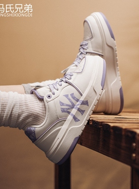 MLB 26年春季新品男女休闲时尚复古老花厚底增高学长鞋3ASXM046N