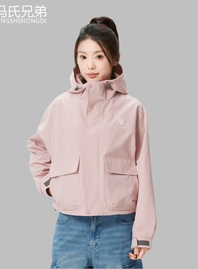 MLB26年春季女短款NY时尚运动连帽防风防水工装夹克外套3FWJB0161