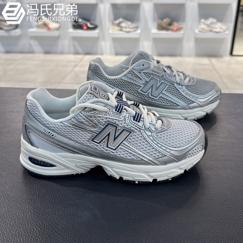 NEWBALANCE情侣鞋休闲时尚运动
