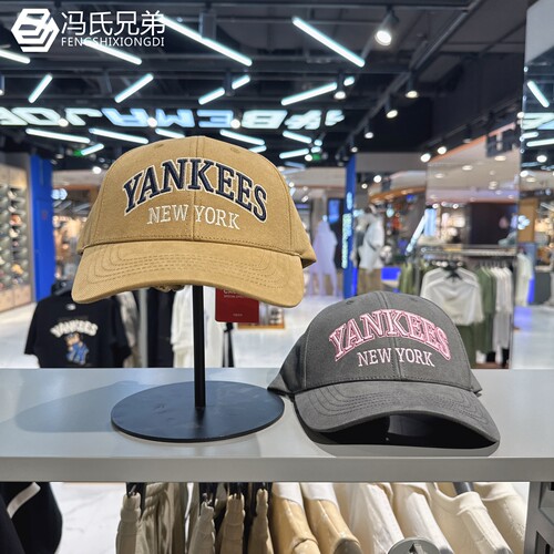MLB男女棒球帽防晒百搭时尚复古