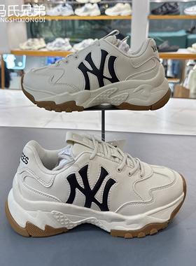 MLB 25年秋季男女时尚简约休闲老花复古厚底增高老爹鞋3ASHBWS4N
