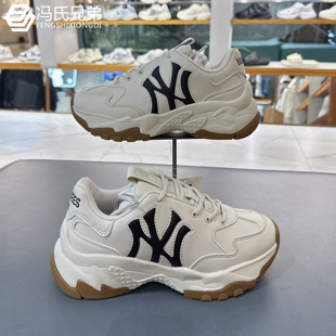 简约休闲老花复古厚底增高老爹鞋 男女时尚 3ASHBWS4N 25年秋季 MLB