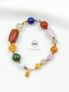 岛屿知道【万花】小高货天然石多宝手串小众礼物佳品南红蜜蜡碧玉