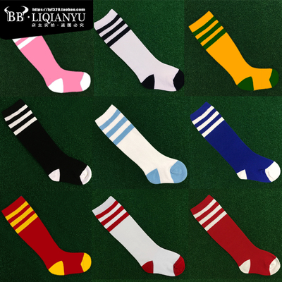 袜子男春秋婴儿过膝夏季长筒袜