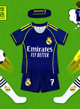儿童足球服套装夏季25-26皇马C罗蓝色球衣短袖小学生速干训练队服