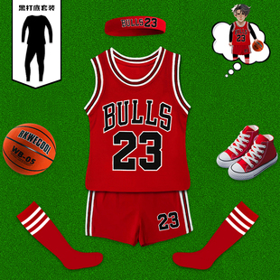 定制儿童篮球服套装春秋男童女23乔丹纯棉球衣国庆幼儿园表演出服