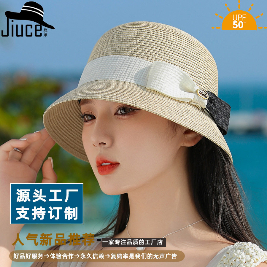 日系轻奢小香风拼色蝴蝶结草编渔夫帽女夏季韩国优雅时尚加密草帽