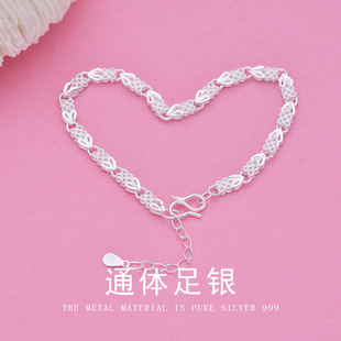 2025年新款爆款s999纯银爱心四叶草手链女士520情人节生日送礼物