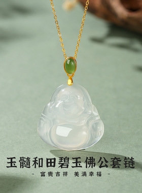 摩天轮现货定制批发S925玉髓和田碧玉佛公套链女款小众时尚轻奢感