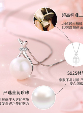 摩天轮S925银珍珠福袋项链女轻奢时尚百搭设计温柔锁骨链跨境热卖