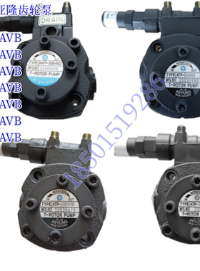 韩国亚隆齿轮泵ATP-204HA 206 208 210 212 216HAVB/HAVD齿轮油泵