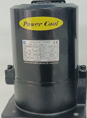 正品现货韩国亚隆冷却泵ACP-180F-L 250F-L 400F-L 400HF18 250HF