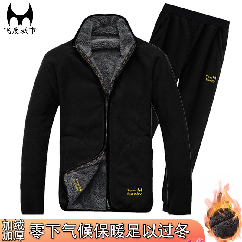 Wear both sides Autumn and winter middle age man Plush thickening leisure time motion suit Easy Large keep warm Middle and old agein the Men's clothing, Set , Leisure sports suit  category - from Buy2taobao.com to provide professional Taobao agent buy service