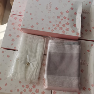 欧珀莱防晒丝巾冰袖套装女夏季袖套薄款披肩围巾舒适透气防紫外线