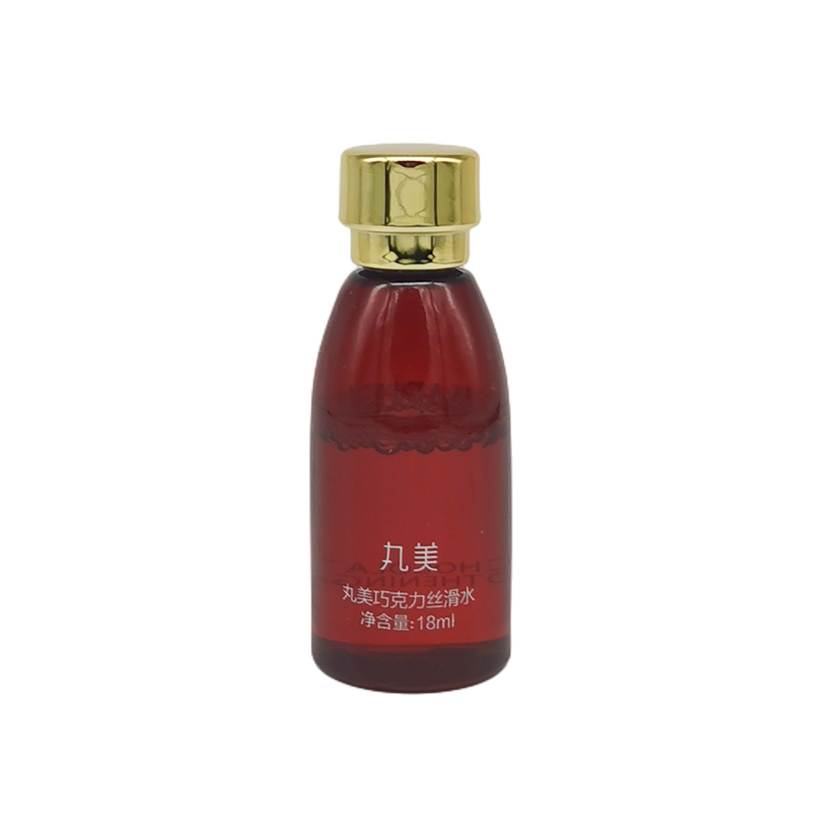 丸美巧克力丝滑水18ml补水保湿滋润紧致收缩毛孔柔肤 正品中小样