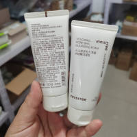 Sample of Innisfree Volcanic Rock Mud Pore-Cleansing Salicylic Acid Facial Cleanser 50g for Oil Control and Deep Cleansing thumbnail 5