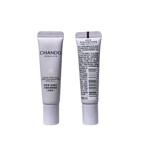 自然堂多重防晒隔离霜5ml小样