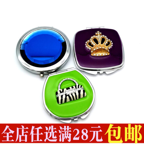 化妆镜折叠翻盖小镜子可爱微瑕疵
