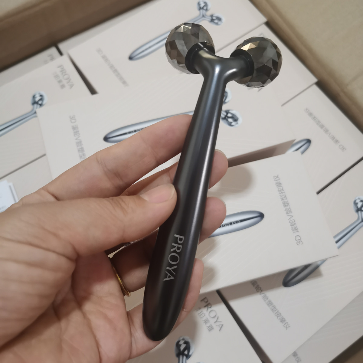 珀莱雅3D滚轮V脸塑型瘦脸按摩仪