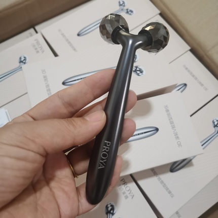 珀莱雅3D滚轮V脸塑型按摩仪 美体瘦脸神器提拉紧致眼周颈臂肩腿部