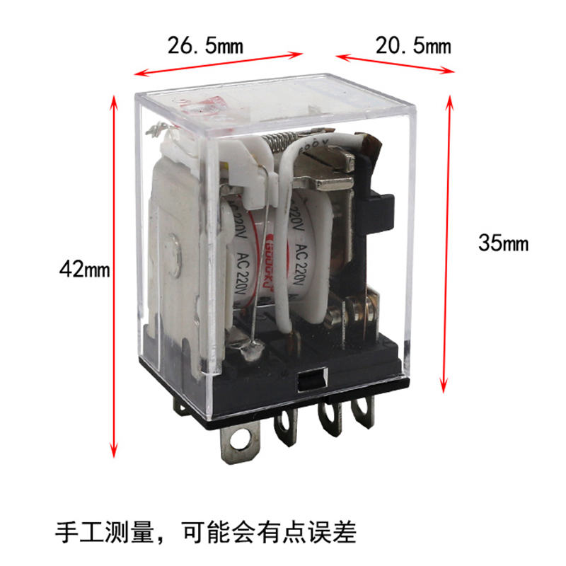 HH62P小型继电器220V交流LY2N-J微型直流电磁8脚中间12V24V伏380V