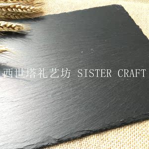 韩式烧烤食物盛放摆盘 石板盘子 天然板岩餐盘 石板碗垫盘垫托盘