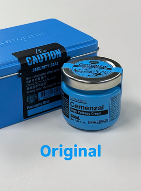 【升级版】韩国院线CONAPIDIL Cemenzal丰盈填充面霜浓缩版50ml