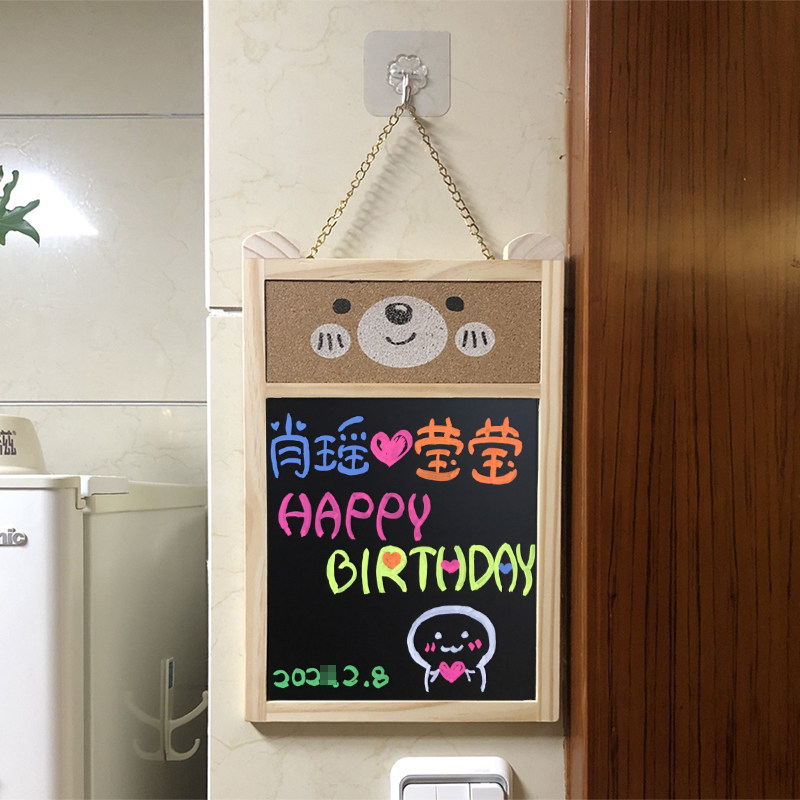 创意悬挂式小黑板挂墙上家用软木板记事留言板小熊造型送图钉粉笔