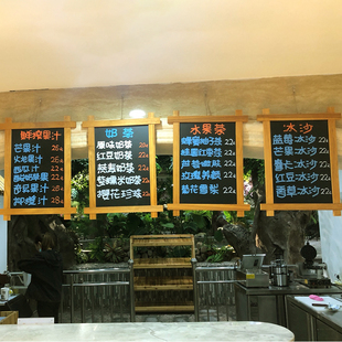 小黑板餐饮广告牌店铺用商用手写菜单展示牌告示招牌 复古悬挂式