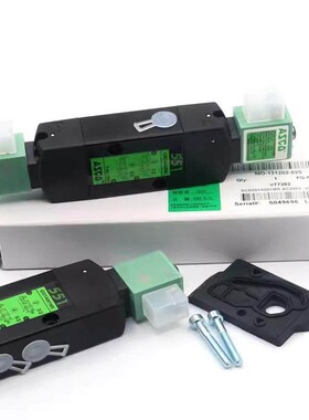 ZJ ASCO电磁阀G531C001MS G531C017MS G551A001MS SCG531A005MS