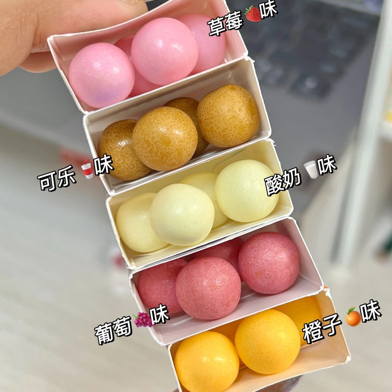 2袋包装日本进口丸川什锦水果味口香糖 儿童趣味泡泡糖袋装/条装