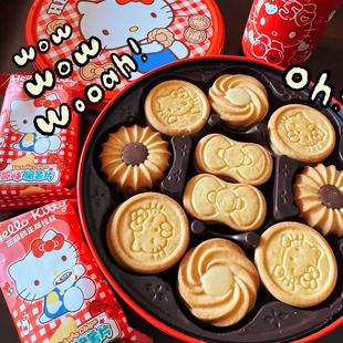 日本波路梦限定hellokitty曲奇巧克力饼干 kt限定礼盒布尔本什锦