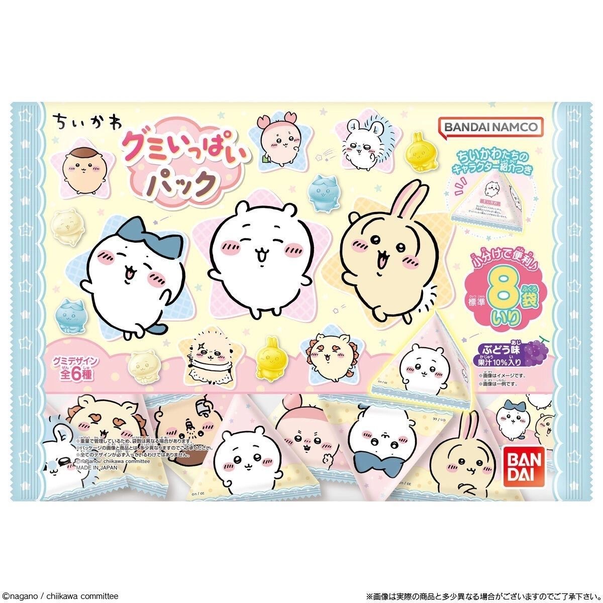 日本进口万代吉伊卡哇软糖QQ糖卡通造型水果味糖果