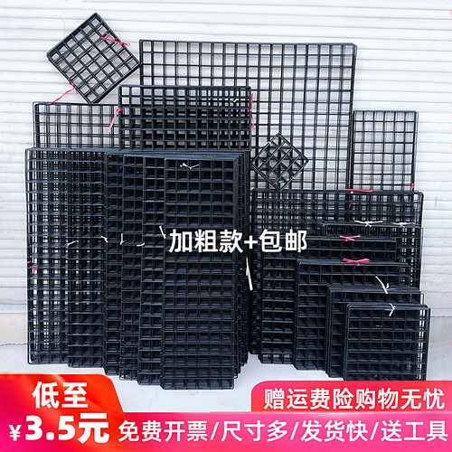 加粗网片黑色铁丝网墙上置物架