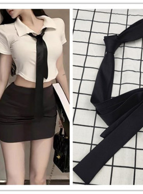 小领带女款细领带男黑色呔衬衫装饰领带秋冬JK女士装饰制服
