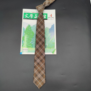 棕色复古卡其色咖啡色杏色免打懒人格子手打领带女长款学院风男潮