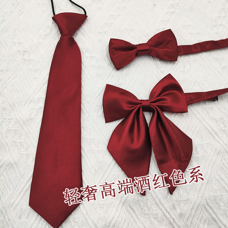法式赤色套装学校同款日系领带