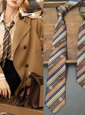 JKDK手打领带刺绣学院风帅气男女生学生禾霓免打领带装配饰条纹涤